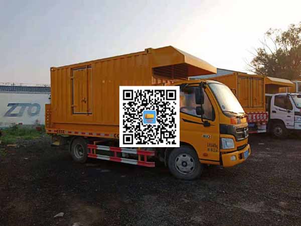 泰兴租赁发电车