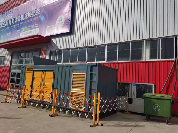 泰兴一起发电机滑环环火停机事件分析报告