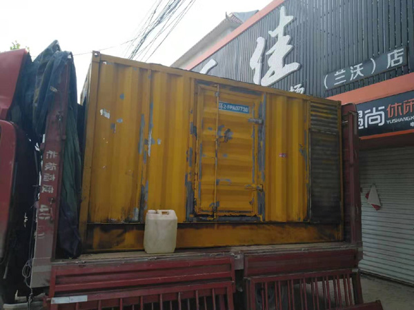 泰兴发电机组的结构分析及功能原理