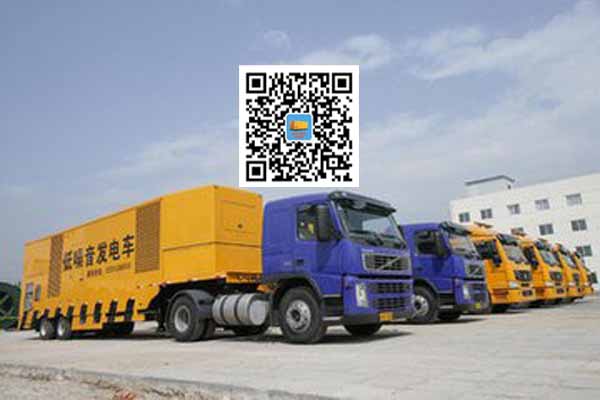 泰兴发电车出租-发电机要注意做好保养工作