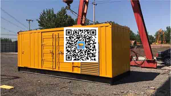 泰兴发电车出租-关于柴油发电机组水箱污垢的产生与清理