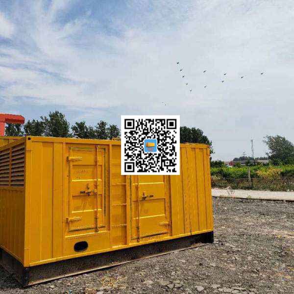 泰兴发电机出租发电机电刷的结构与作用是什么