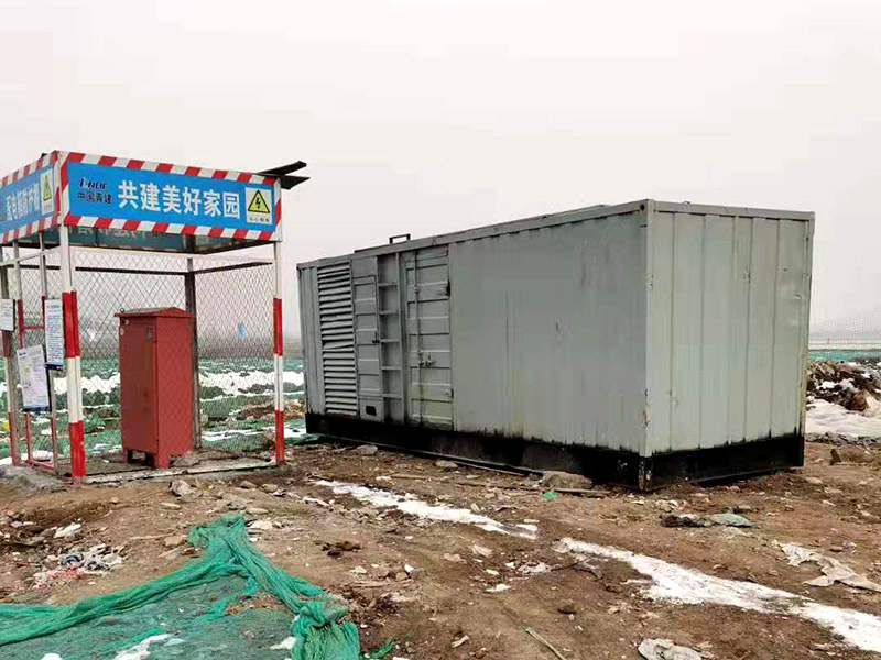 泰兴如何判断发电机组的励磁系统是否正常？